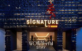 Signature By M Village Tho Nhuom, A Brand Of Modern Village Lifestyle